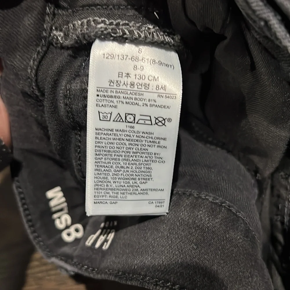 GAP slim fit